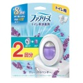 Ｐ＆Ｇ　ファブリーズトイレ用消臭剤クリーンラベンダー本体６．３ｍｌ＋つめかえ６．３ｍｌパック