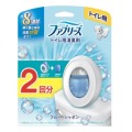 Ｐ＆Ｇ　ファブリーズトイレ用消臭剤ブルーシャボン本体６．３ｍｌ＋つめかえ６．３ｍｌパック