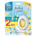 Ｐ＆Ｇ　ファブリーズトイレ用消臭剤スシトラススプラッシュ本体６．３ｍｌ＋つめかえ６．３ｍｌパック