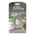 Ｐ＆Ｇ　ファブリーズトイレ用消臭剤 プレミアムシリーズ消臭＋自然な香り フォレスト&シダーウッド ６．３ｍｌ