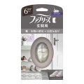 Ｐ＆Ｇ　ファブリーズ玄関用消臭剤 プレミアムシリーズ消臭＋自然な香りホワイトムスク７ｍｌ