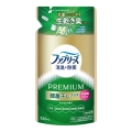 Ｐ＆Ｇ　ファブリーズ　消臭＋除菌プレミアム部屋干しプラスおひさまの香りつめかえ３２０ｍｌ