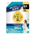 Ｐ＆Ｇ　レノア クエン酸in 超消臭 すすぎ消臭剤 部屋干しフレッシュグリーンつめかえ特大７３０ｍｌ