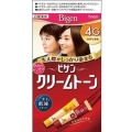 ホーユー　ビゲンクリームトーン　４Ｇ