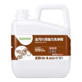 サラヤ　ヨゴレトレールストロング 業務用 ５ｋｇ　油汚れ用強力洗浄剤