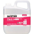 サラヤ  XSY20 消毒液　アルペットＨＮ　５Ｌ
