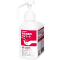 東京サラヤ　サラヤ カートリッジボトル スプレー用 500ml　(空ボトル液剤なし）