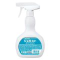 【お取り寄せ】サラヤ 清浄・除菌剤 ジョキスト スプレー付 500ml