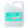 サラヤ 清浄・除菌剤ジョキスト 5L