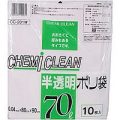 ケミカルジャパン　半透明ポリ袋　７０Ｌ　１０枚入