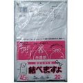ケミカルジャパン　ＣＪＨＫ-４５Ｎ　結べますよ４５Ｌ２０枚半透明　ゴミ袋