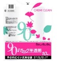 ケミカルジャパン　半透明　ポリ袋　９０L　１０枚入　CC202HD