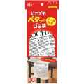 ケミカルジャパン どこでもペタッとゴミ袋 ３０枚