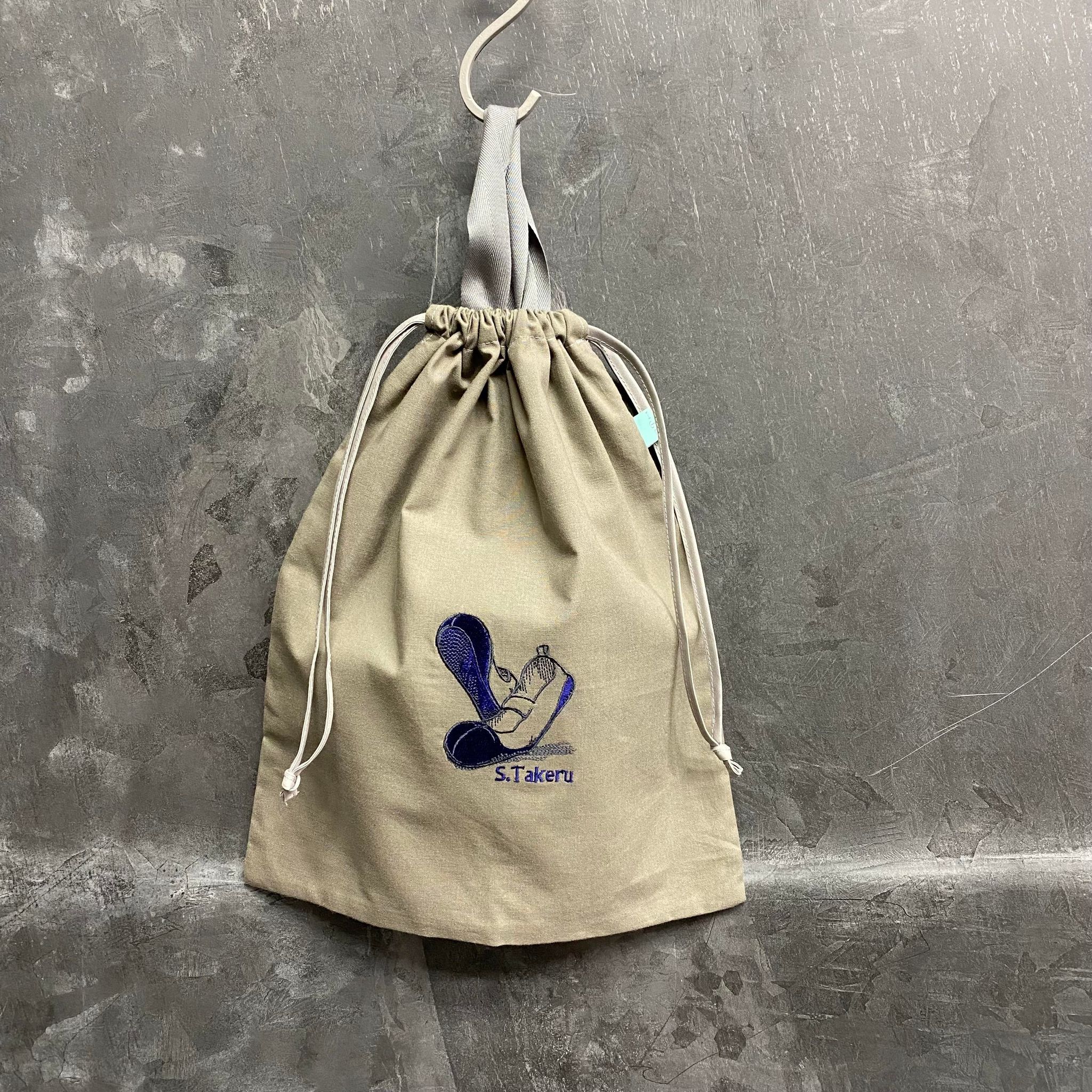 【Stitch House Original】名前入り・シューズ袋[HUG-接ぐ(はぐ)-