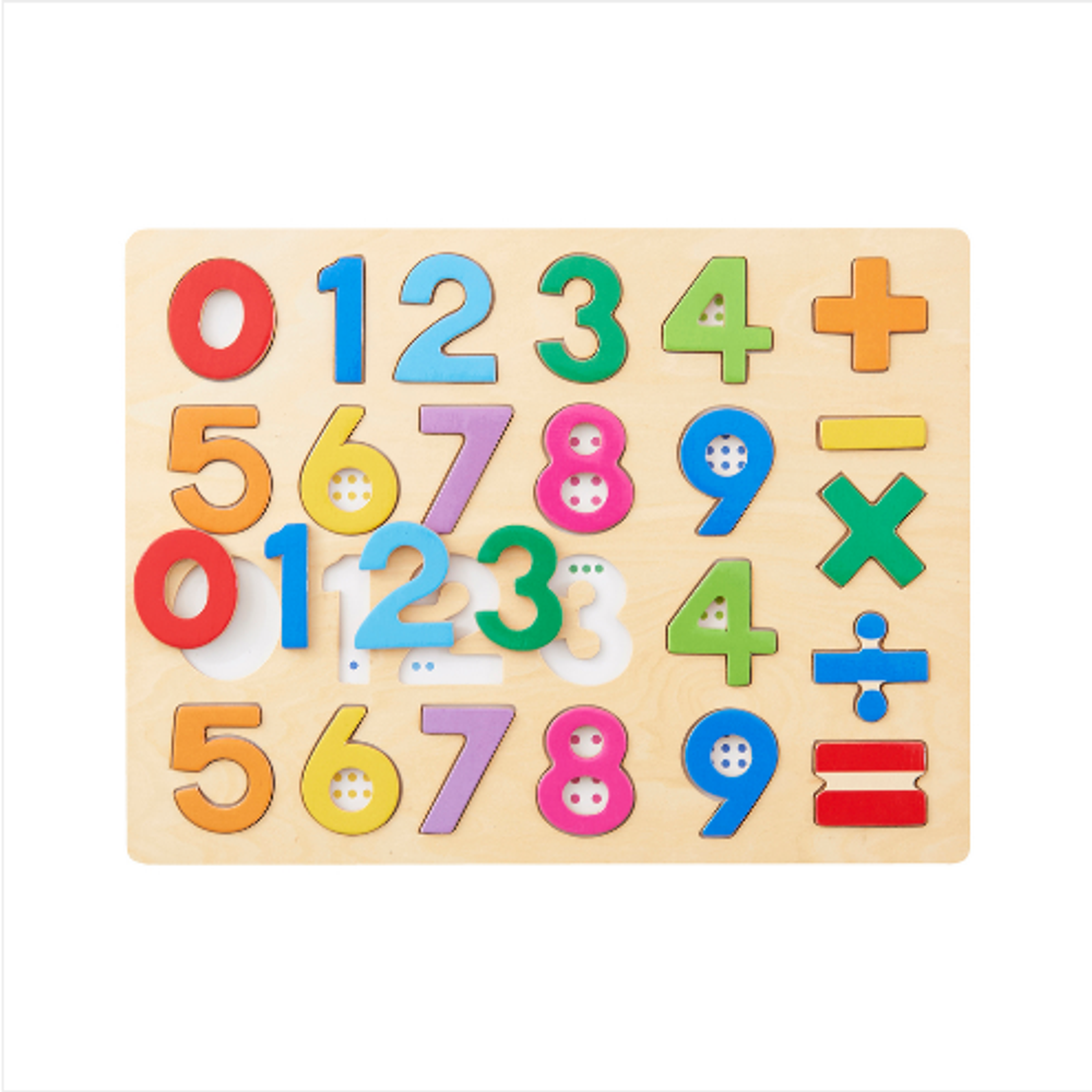 数字であそぼう！飾ってもおしゃれな数字のパズル