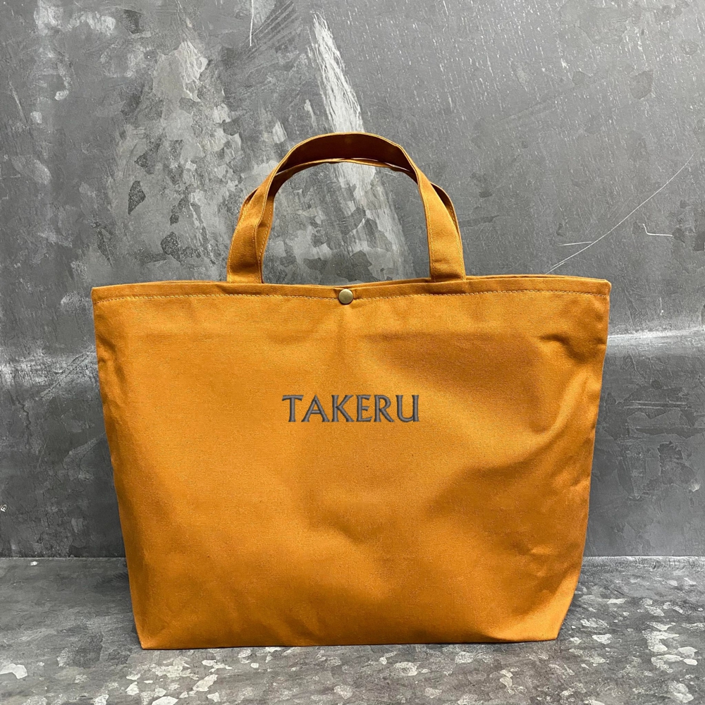 【Stitch House Original】名前入り・お稽古バッグ[HUG-接ぐ(はぐ)-