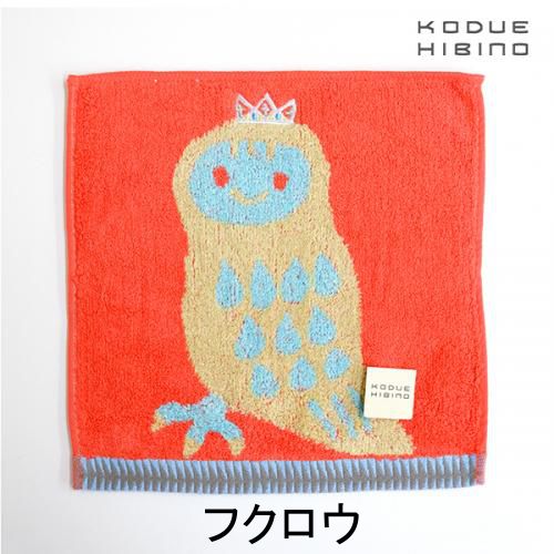 ノコギリザメデザインの最高級ハンカチ！ （ノコギリザメデザインの最 