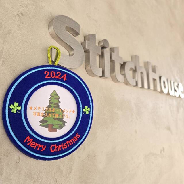 【Stitch House Original】クリスマスオーナメント2024