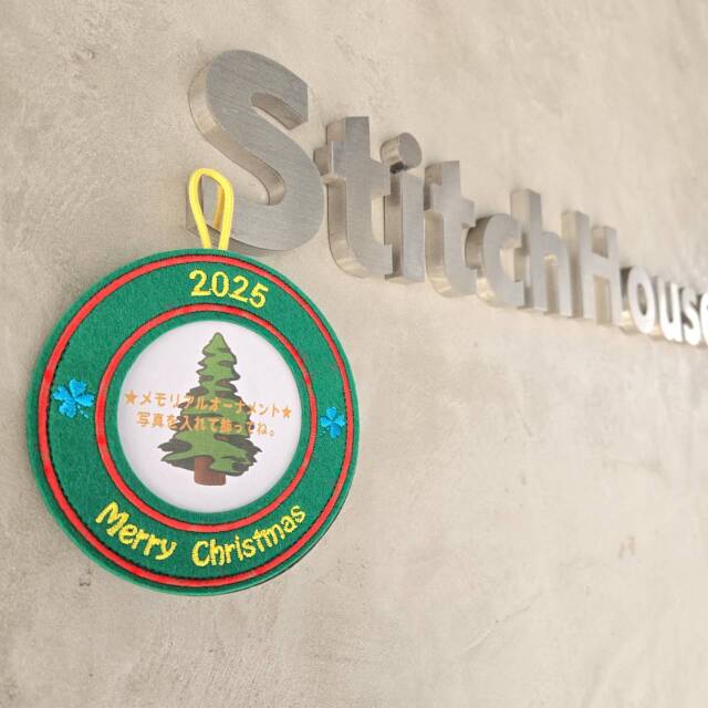【Stitch House Original】クリスマスオーナメント2025