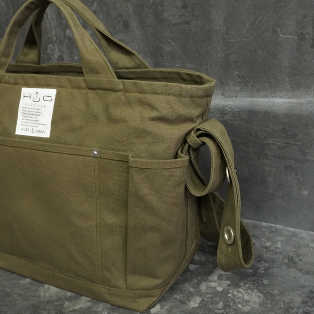 イアクッチ 2way ショルダーバッグ L ブラウン 保存袋付き イアクッチ 2way ショルダーバッグ L ブラウン 保存袋付き