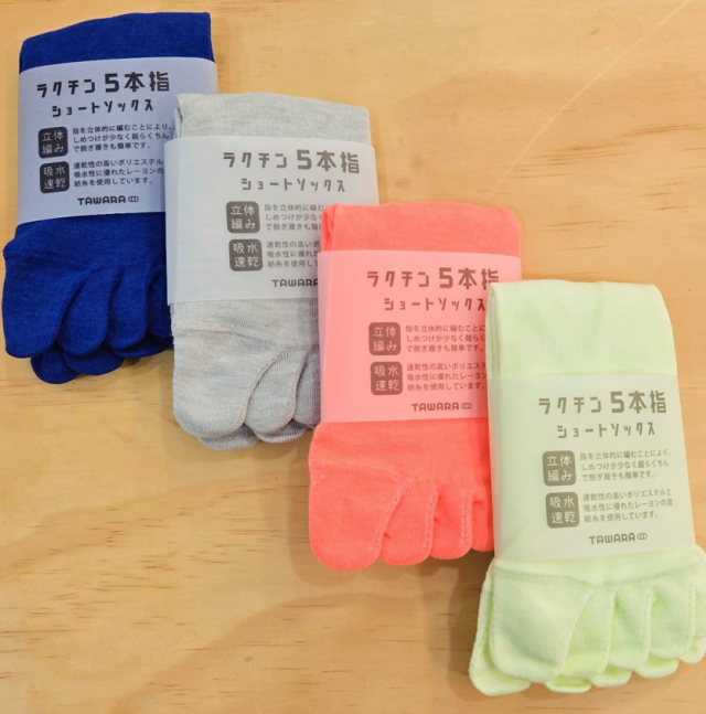 【TAWARA】チラミセハイゲージ 立体5本指ショートソックス
