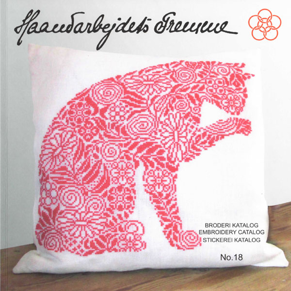 〔Fremme〕　カタログNo.18 【在庫あり】