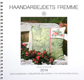 〔Fremme〕　カレンダー　2014年　【在庫あり】