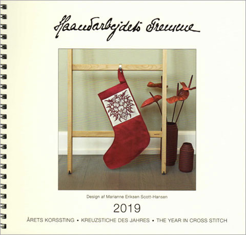 〔Fremme〕　カレンダー　2019年　【在庫あり】