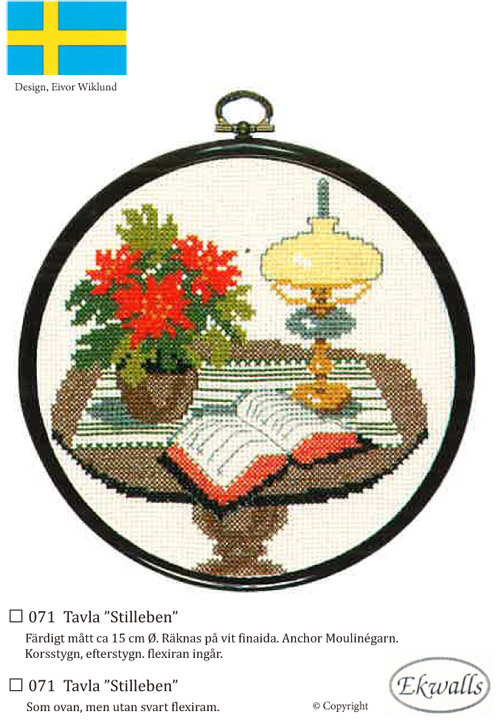 〔Ekwalls〕　刺繍キット　EK-071