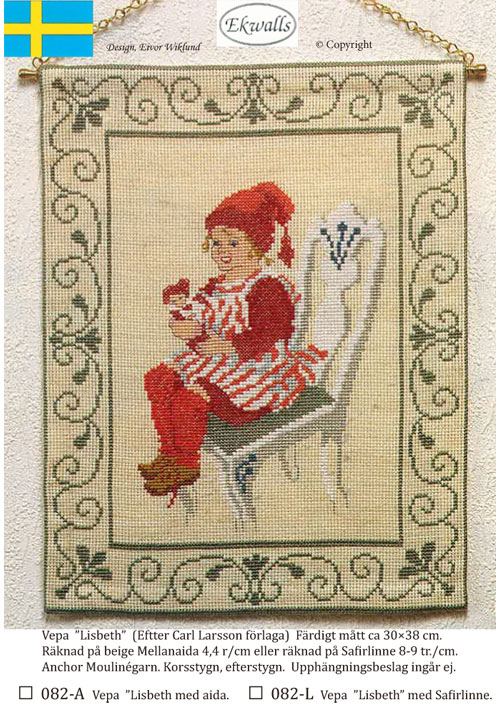 〔Ekwalls〕　刺繍キット　EK-082