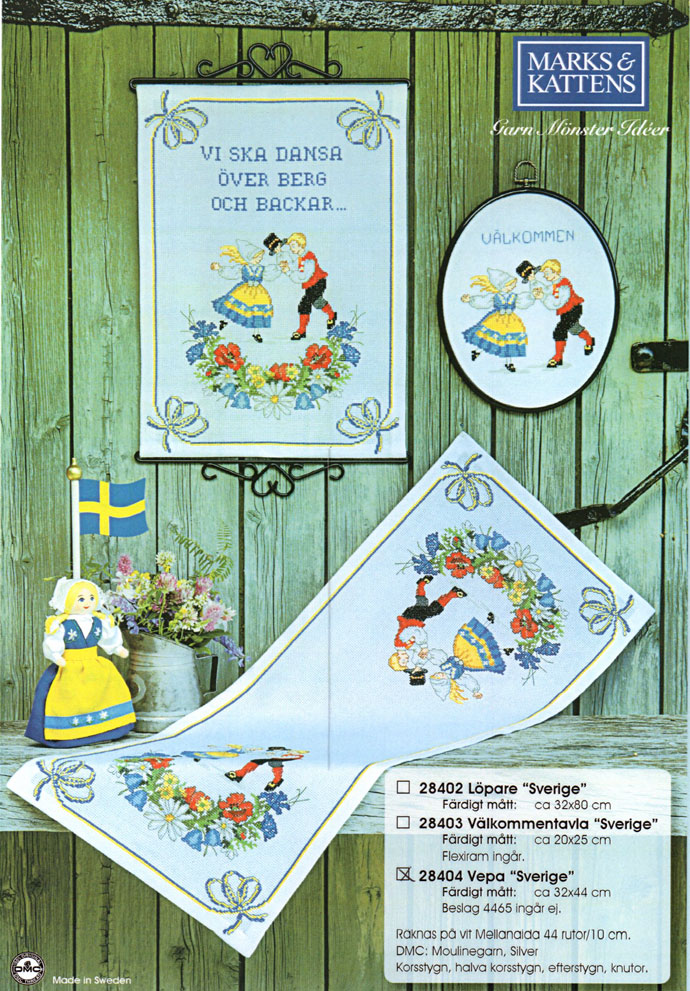 〔Marks&Kattens〕　刺繍キット　MK-28404　【即日発送可】