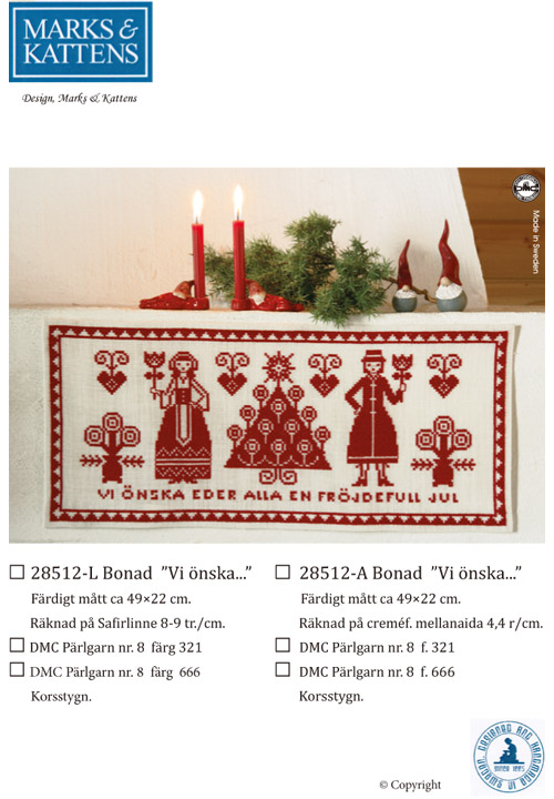 Marks&Kattens〕 刺繍キット MK-28512 Stitch House - ステッチハウス -