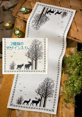 〔Permin〕　刺繍キット　P68-1116