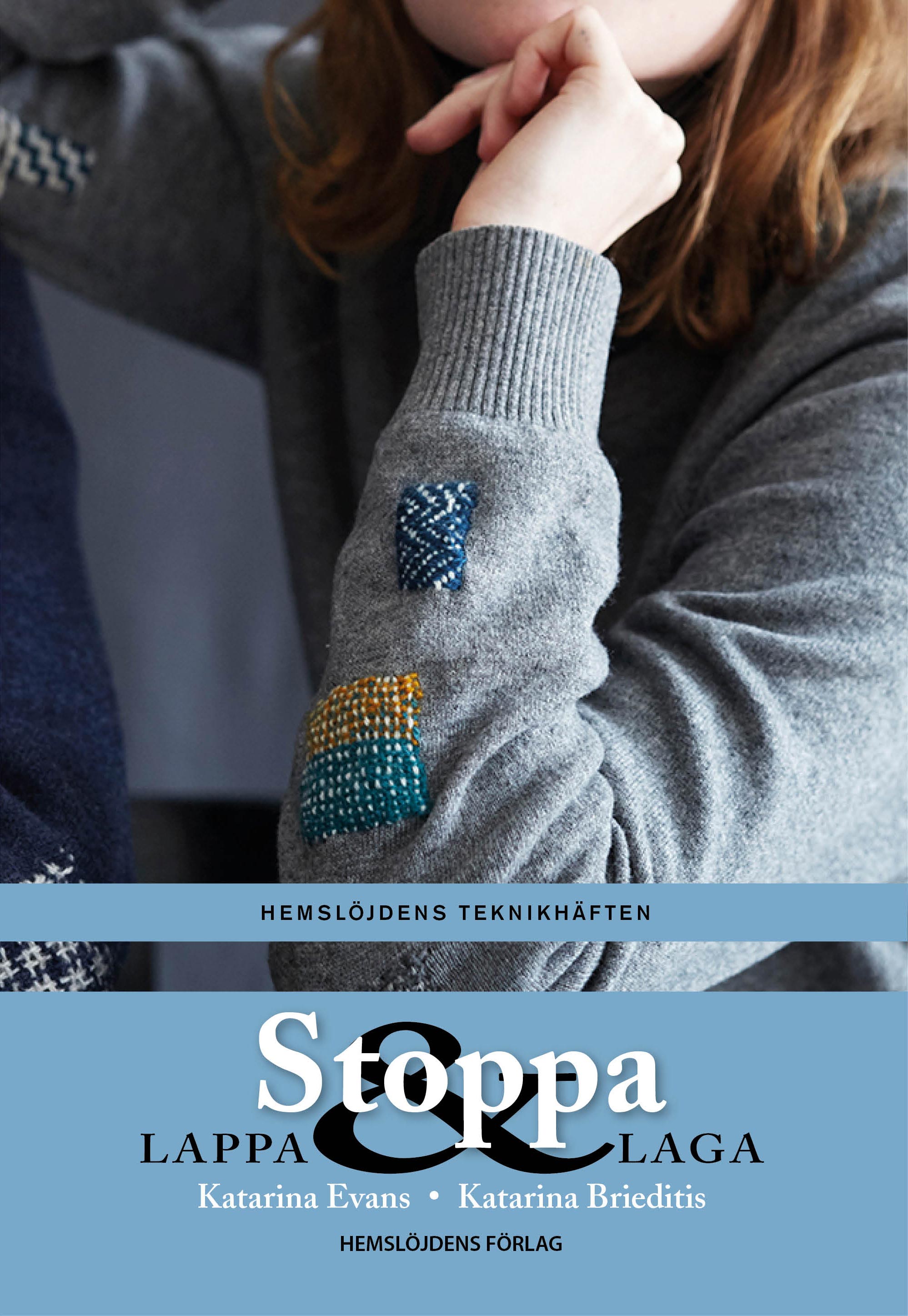 *〔Book Hemslojden〕　Stoppa　【在庫限りで廃番】　＜ご注文より2～3週間後入荷予定＞