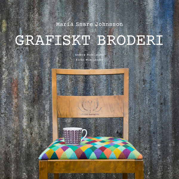 **〔Book SE〕　Grafiskt broderi　(宅配便）
