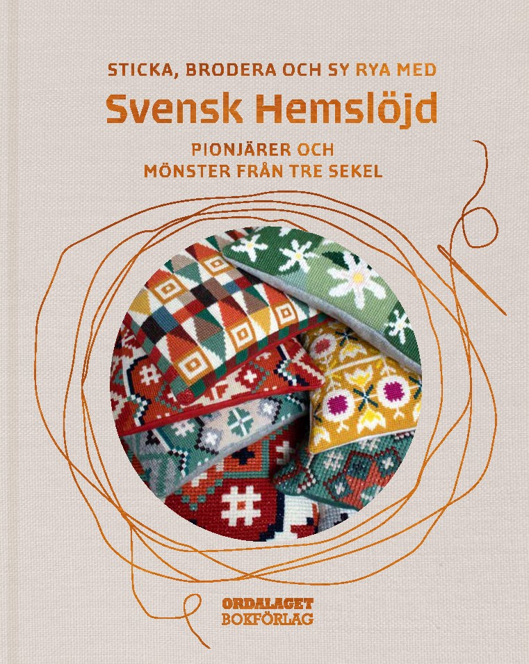 〔Book SE〕　Sticka, brodera och sy rya med Svensk Hemslojd　【在庫あり】