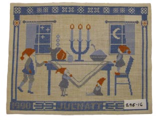 〔SH〕　刺繍キット　SH296-16