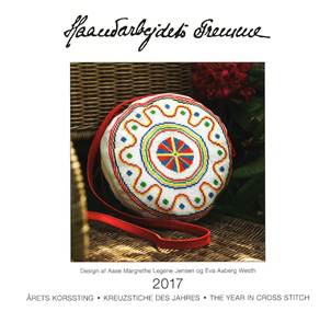 〔Fremme〕　カレンダー　2017年　【在庫あり】