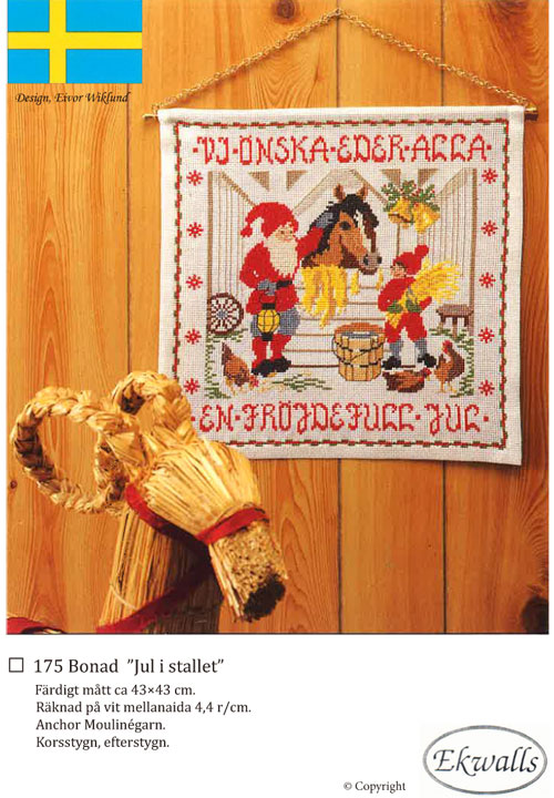 〔Ekwalls〕　刺繍キット　EK-175