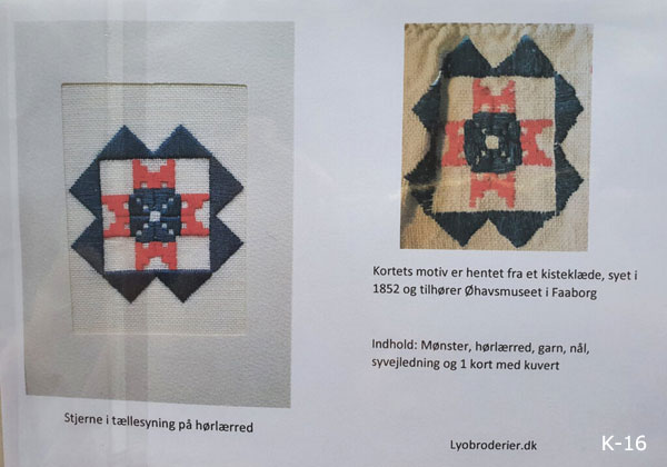 〔Lyo broderier〕　刺繍キット　Lyo-K