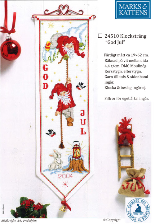 〔Marks&Kattens〕　刺繍キット　MK-24510