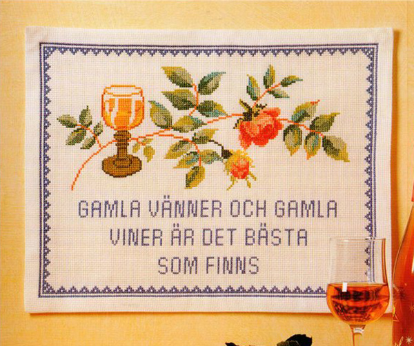 〔Marks&Kattens〕　刺繍キット　MK-98575