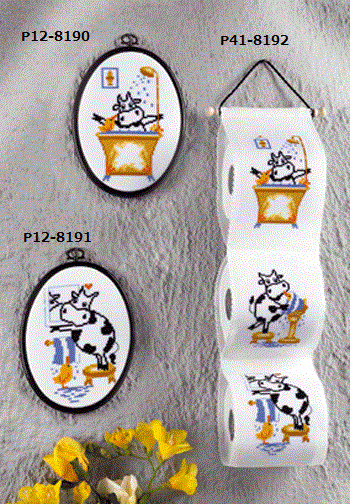 〔Permin〕　刺繍キット　P12-8190