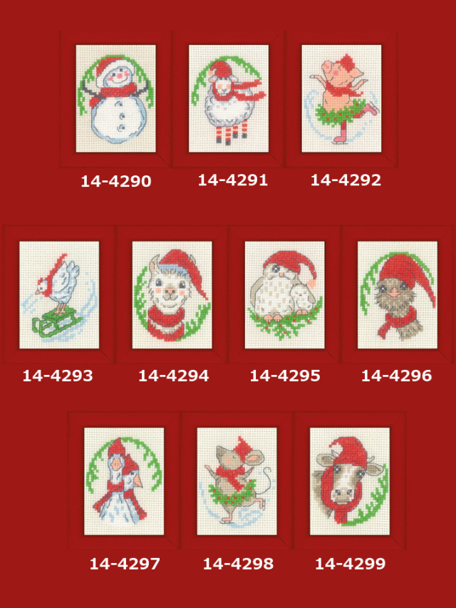 〔Permin〕　刺繍キット　P14-429x