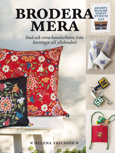 〔Book SE〕　Brodera mera　【在庫限りで廃番！】