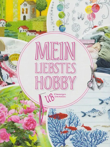 〔UB Design〕　図案集　B2023-1　Mein liebstes Hobby 【在庫あり】