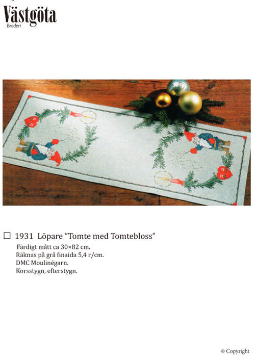 〔Vastgota Broderi〕　刺繍キット　VB-1931