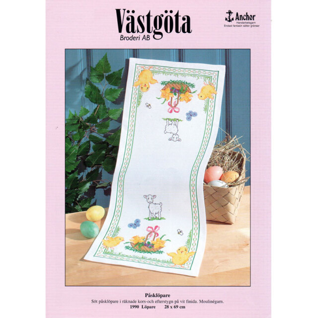 〔Vastgota Broderi〕　刺繍キット　VB-1990