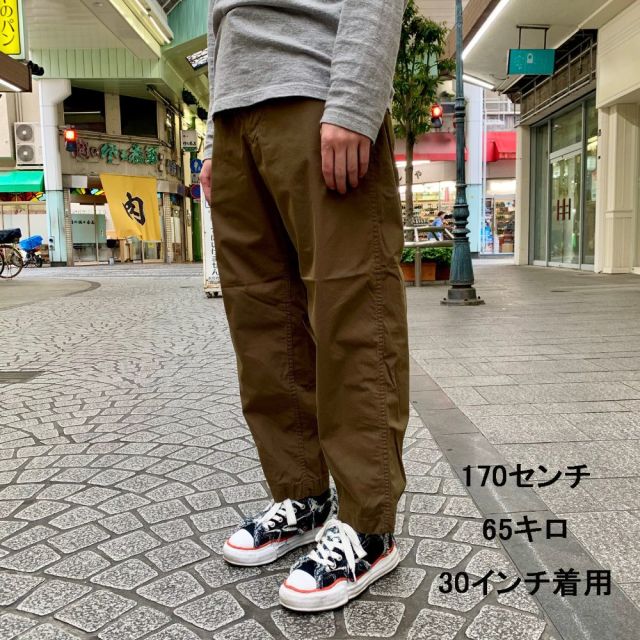 the north face purple label ripstop shirred waist pants