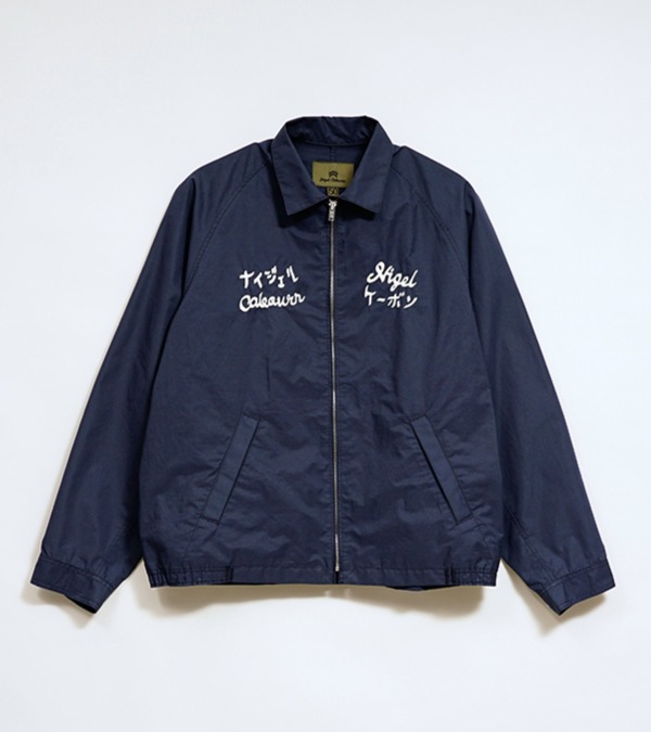 80520030006 Nigel Cabourn SOUVENIR JACKET - COTTON NYLON WEATHER